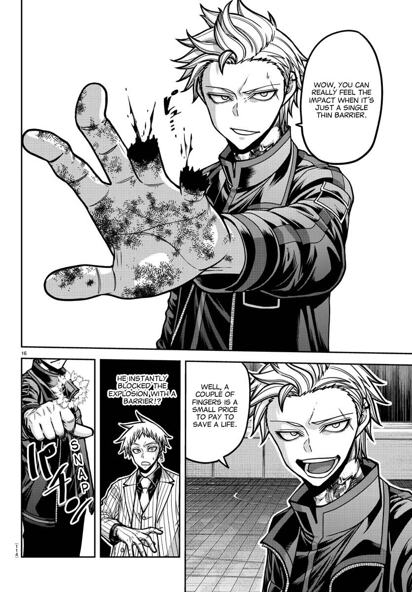Tougen Anki - Legend of the Cursed Blood Chapter 180 - Page 17