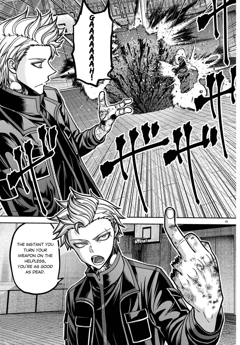 Tougen Anki - Legend of the Cursed Blood Chapter 180 - Page 20