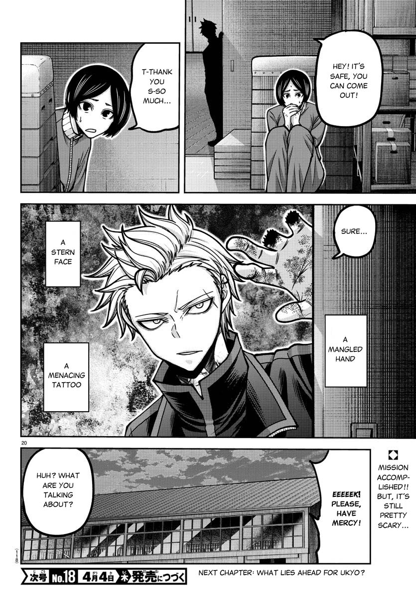 Tougen Anki - Legend of the Cursed Blood Chapter 180 - Page 21