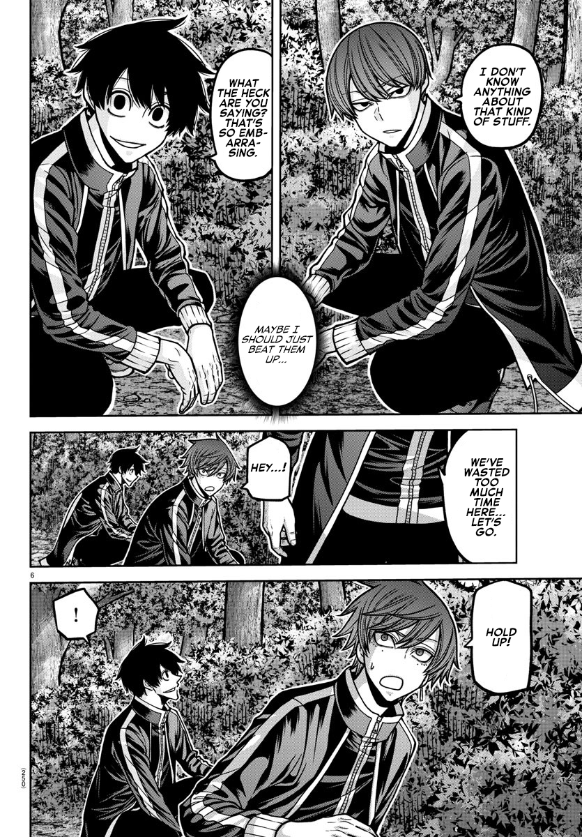 Tougen Anki - Legend of the Cursed Blood Chapter 181.5 - Page 7
