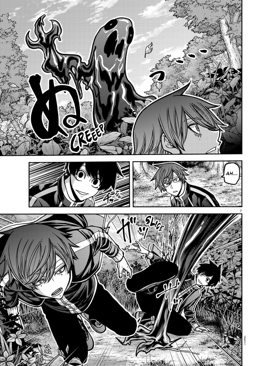 Tougen Anki - Legend of the Cursed Blood Chapter 181.5 - Page 8