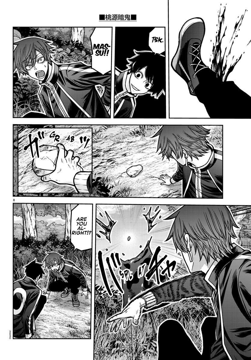Tougen Anki - Legend of the Cursed Blood Chapter 181.5 - Page 9
