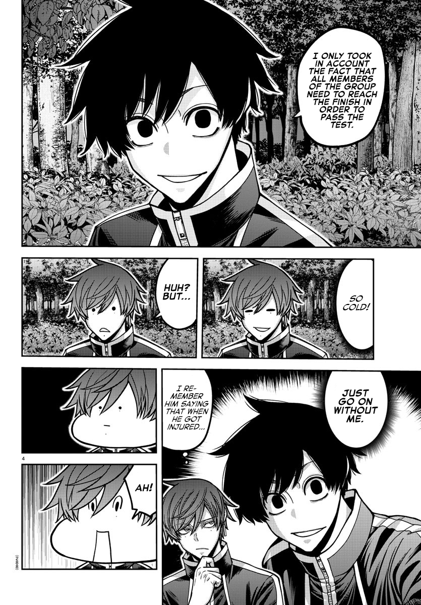 Tougen Anki - Legend of the Cursed Blood Chapter 181.5 - Page 15