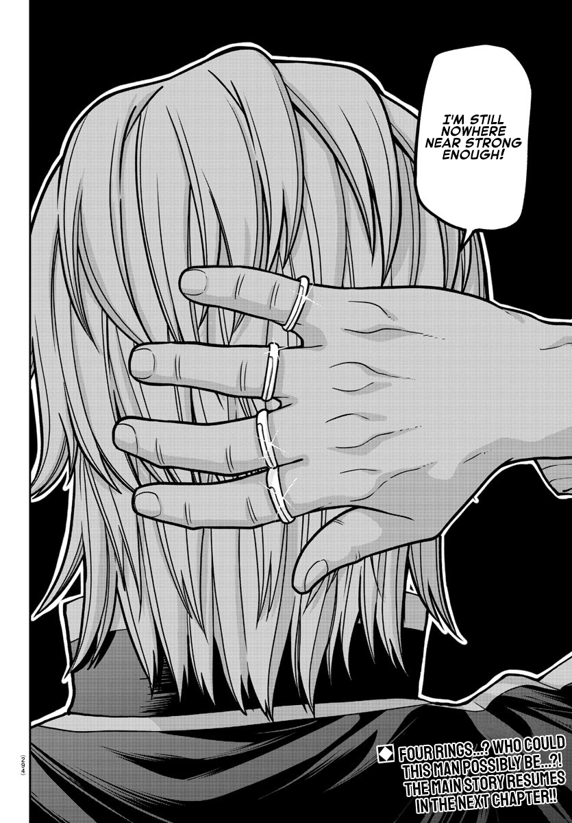 Tougen Anki - Legend of the Cursed Blood Chapter 181.5 - Page 20