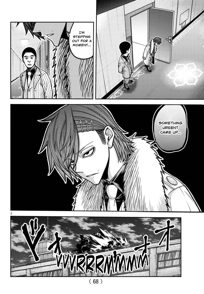 Tougen Anki - Legend of the Cursed Blood Chapter 181 - Page 3