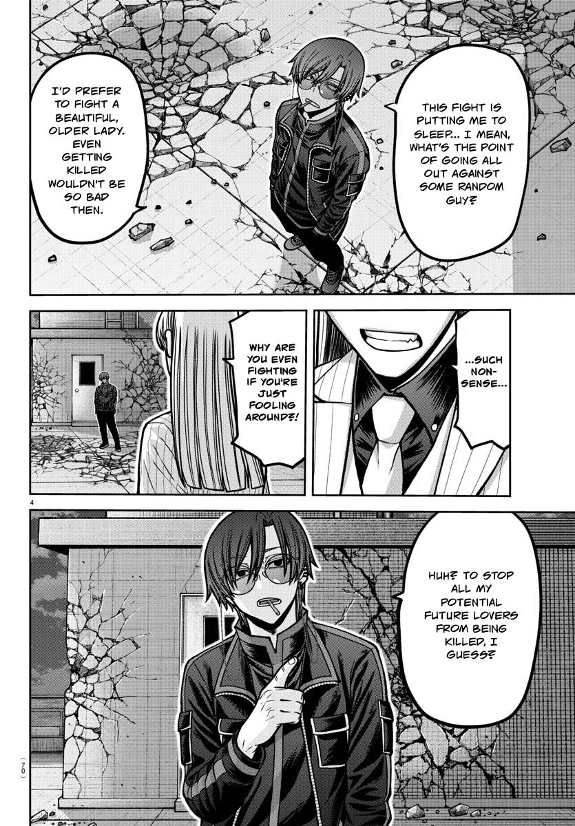 Tougen Anki - Legend of the Cursed Blood Chapter 181 - Page 5