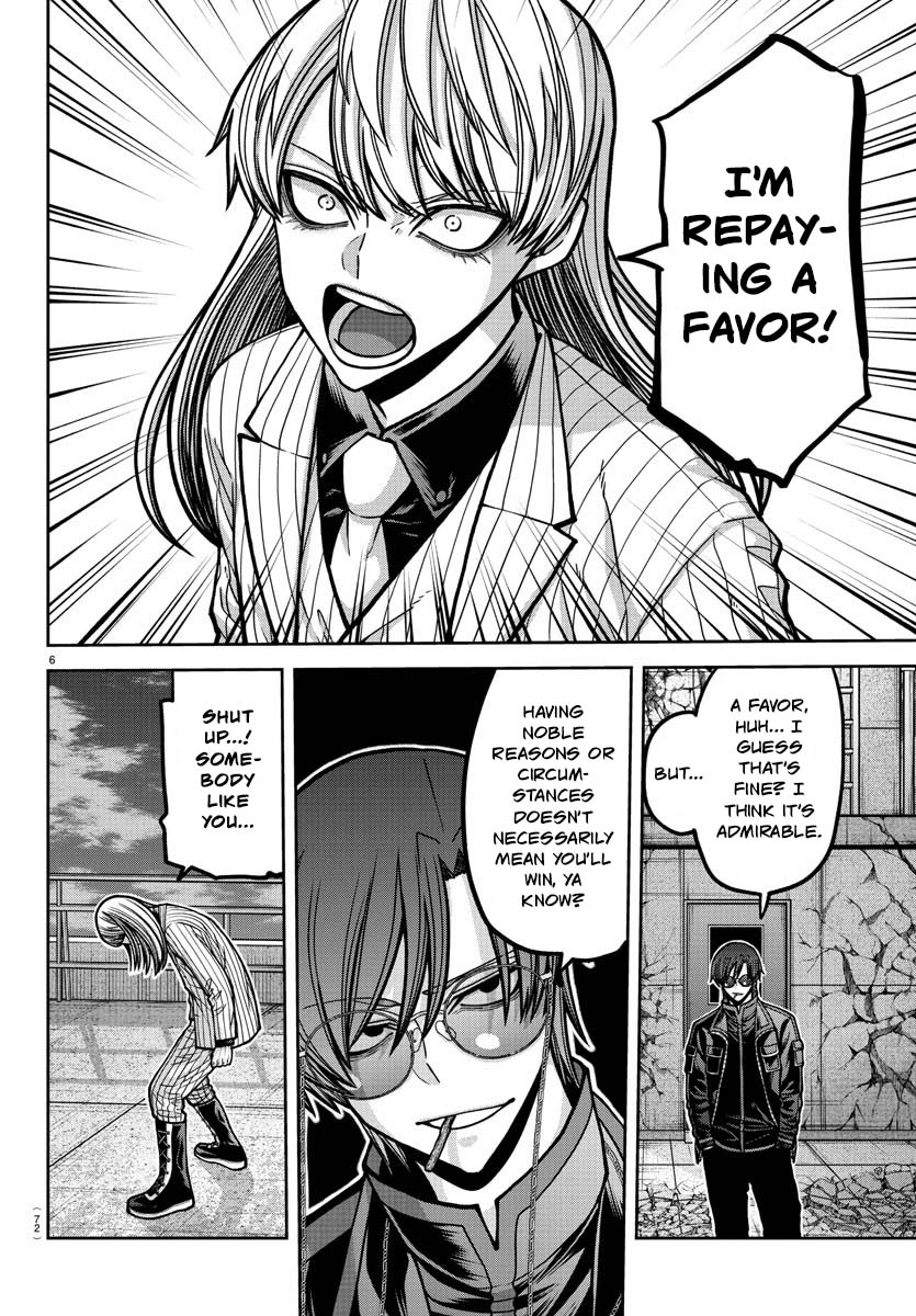 Tougen Anki - Legend of the Cursed Blood Chapter 181 - Page 7