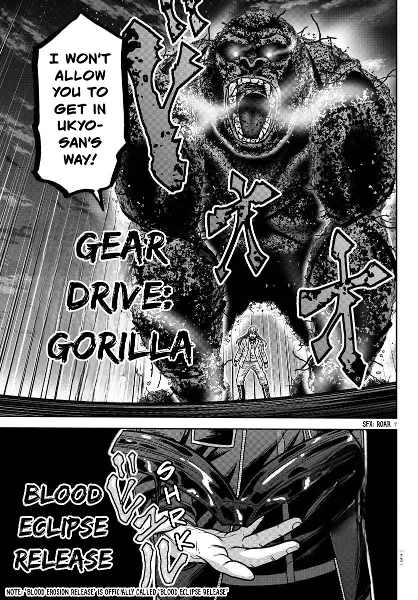 Tougen Anki - Legend of the Cursed Blood Chapter 181 - Page 8