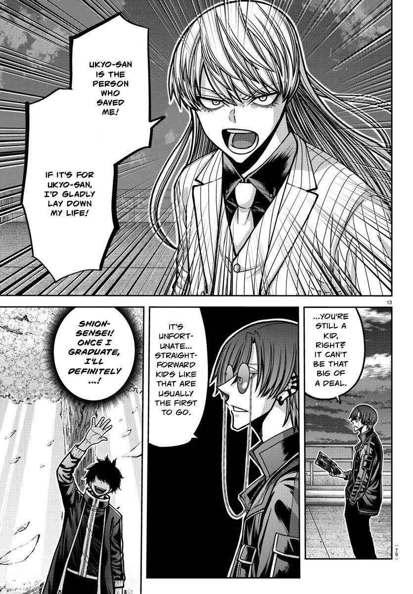 Tougen Anki - Legend of the Cursed Blood Chapter 181 - Page 14