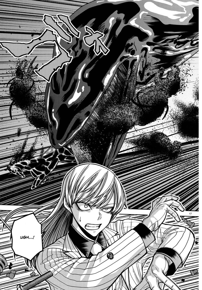 Tougen Anki - Legend of the Cursed Blood Chapter 181 - Page 18