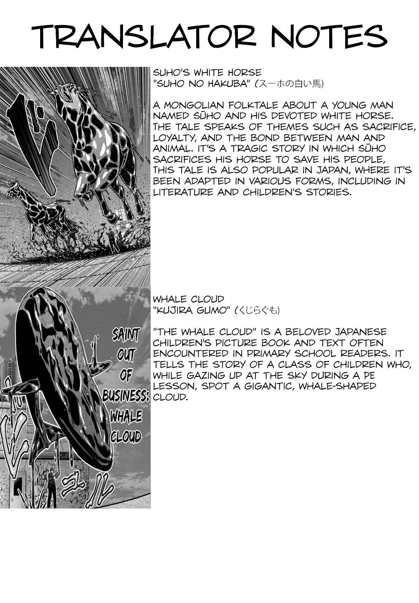 Tougen Anki - Legend of the Cursed Blood Chapter 181 - Page 22