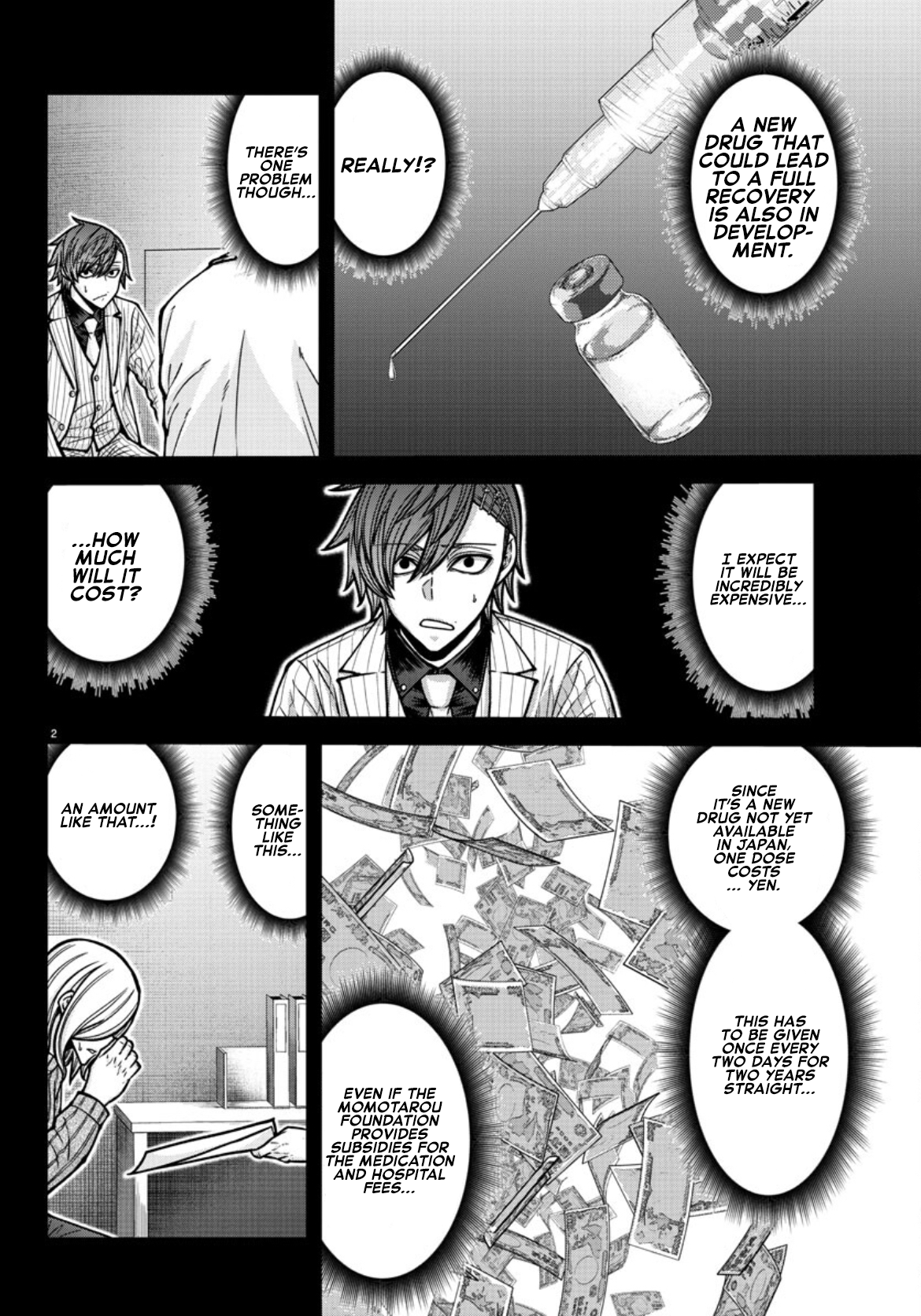 Tougen Anki - Legend of the Cursed Blood Chapter 182 - Page 3