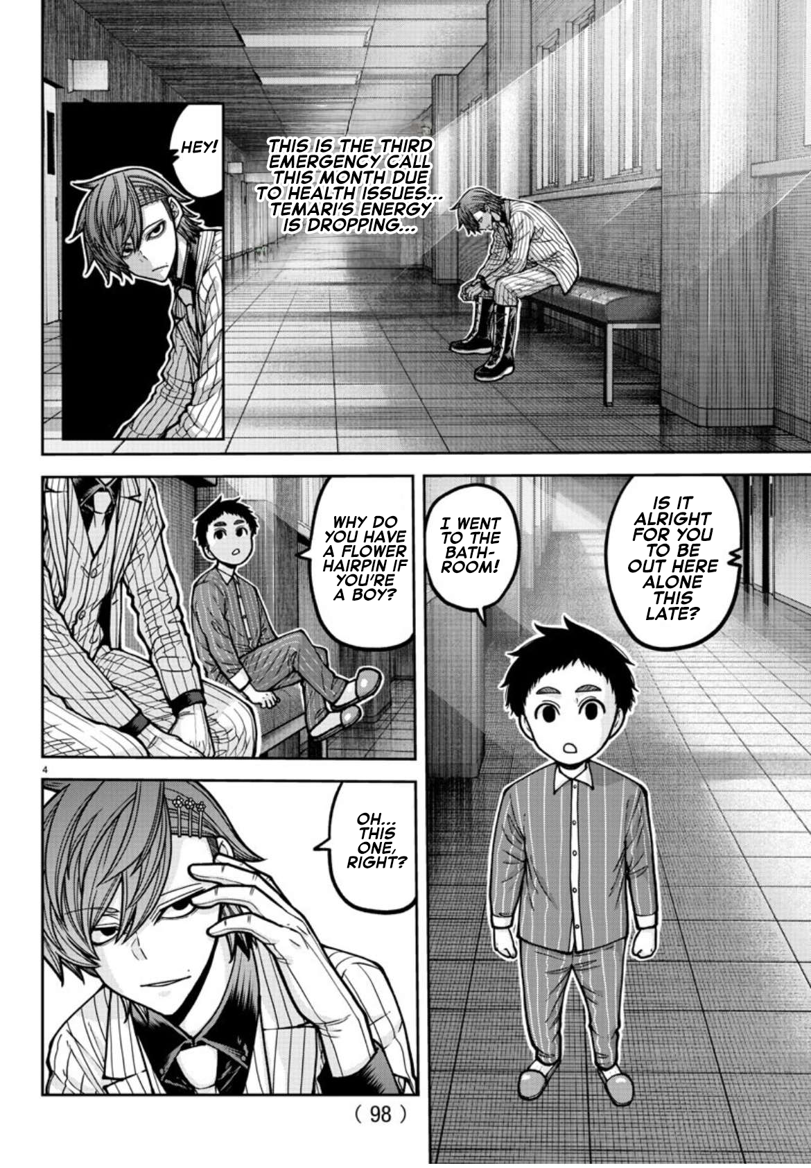 Tougen Anki - Legend of the Cursed Blood Chapter 182 - Page 5