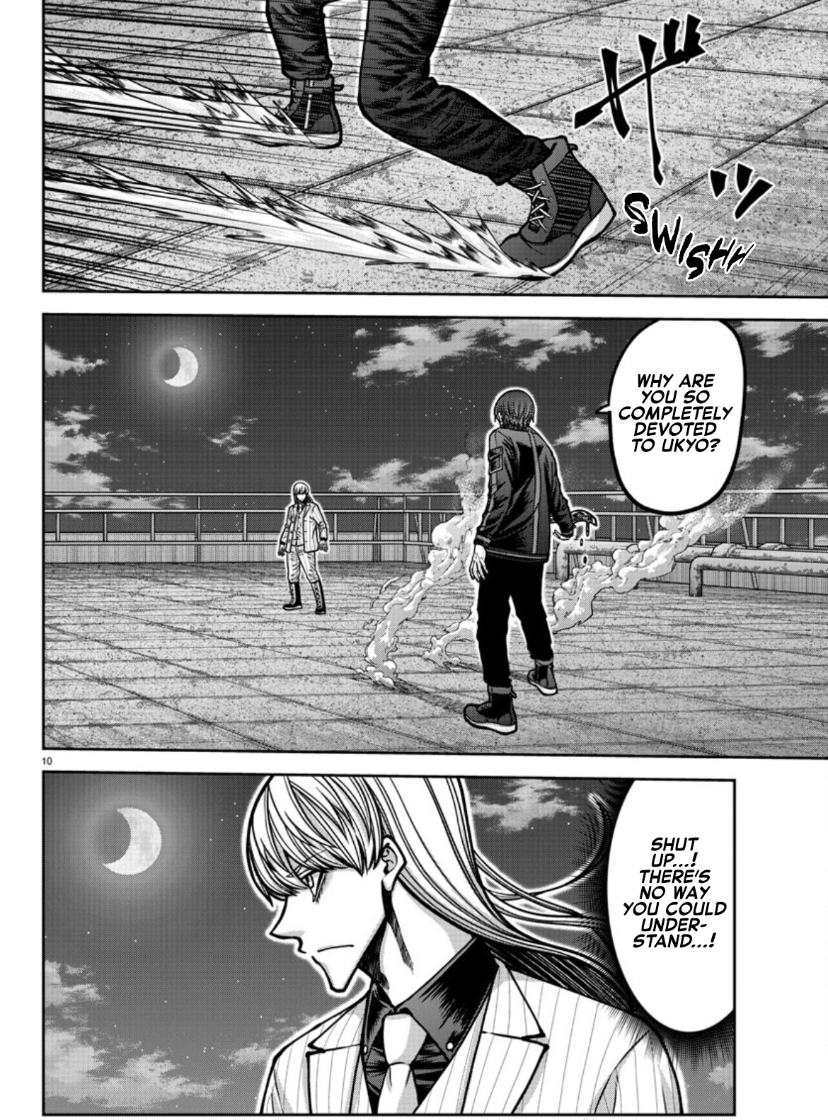 Tougen Anki - Legend of the Cursed Blood Chapter 182 - Page 11