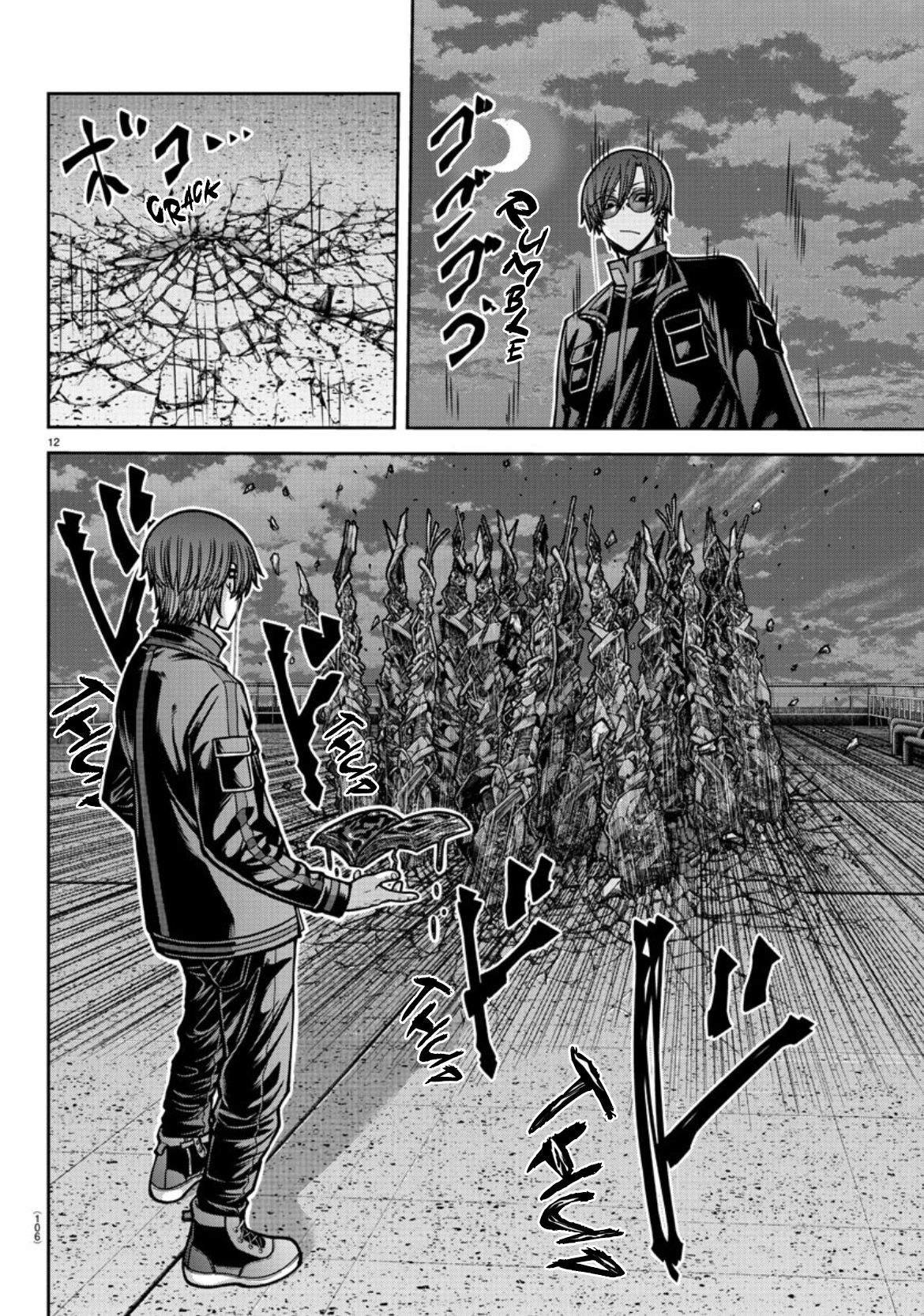 Tougen Anki - Legend of the Cursed Blood Chapter 182 - Page 13