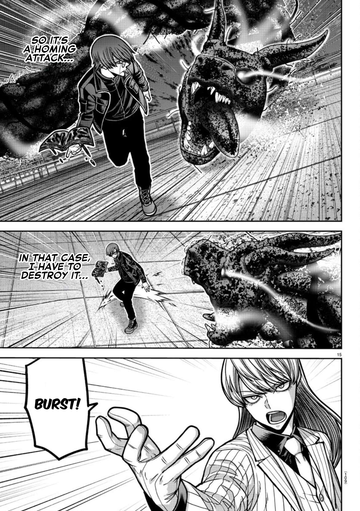 Tougen Anki - Legend of the Cursed Blood Chapter 182 - Page 16