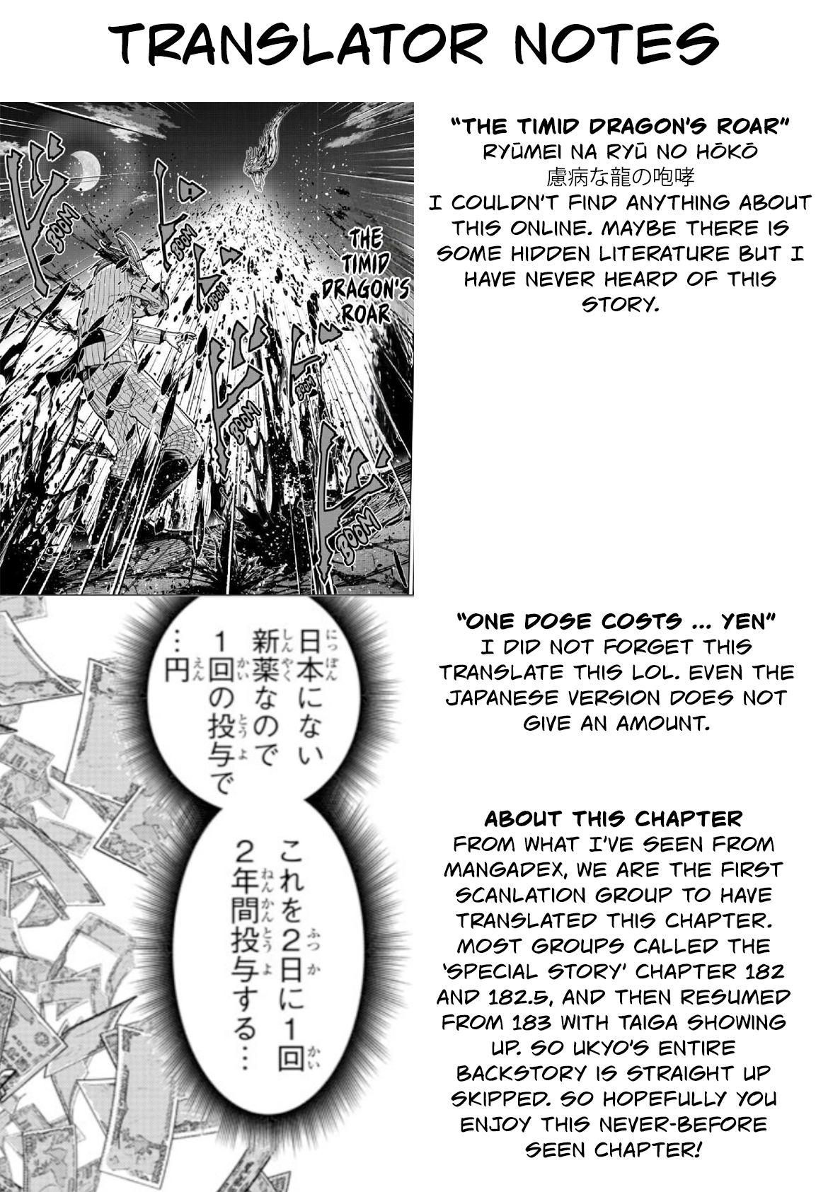 Tougen Anki - Legend of the Cursed Blood Chapter 182 - Page 21