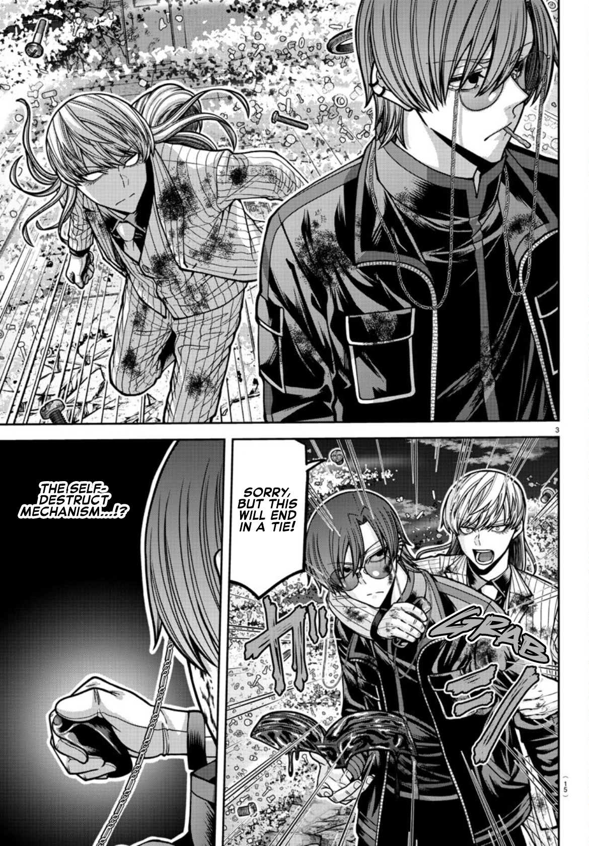 Tougen Anki - Legend of the Cursed Blood Chapter 183 - Page 4