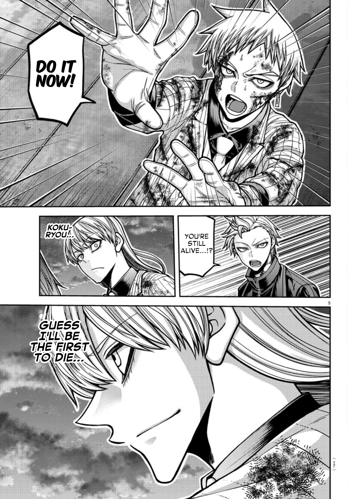 Tougen Anki - Legend of the Cursed Blood Chapter 183 - Page 6