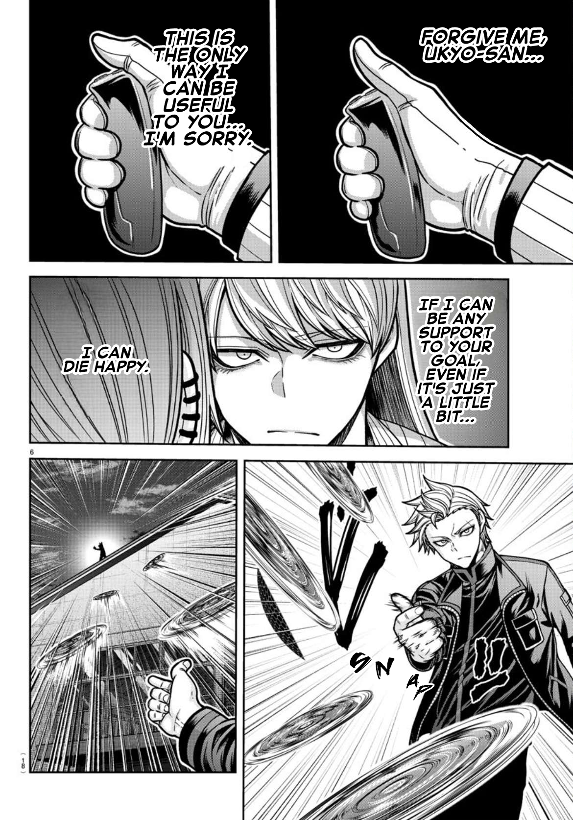 Tougen Anki - Legend of the Cursed Blood Chapter 183 - Page 7