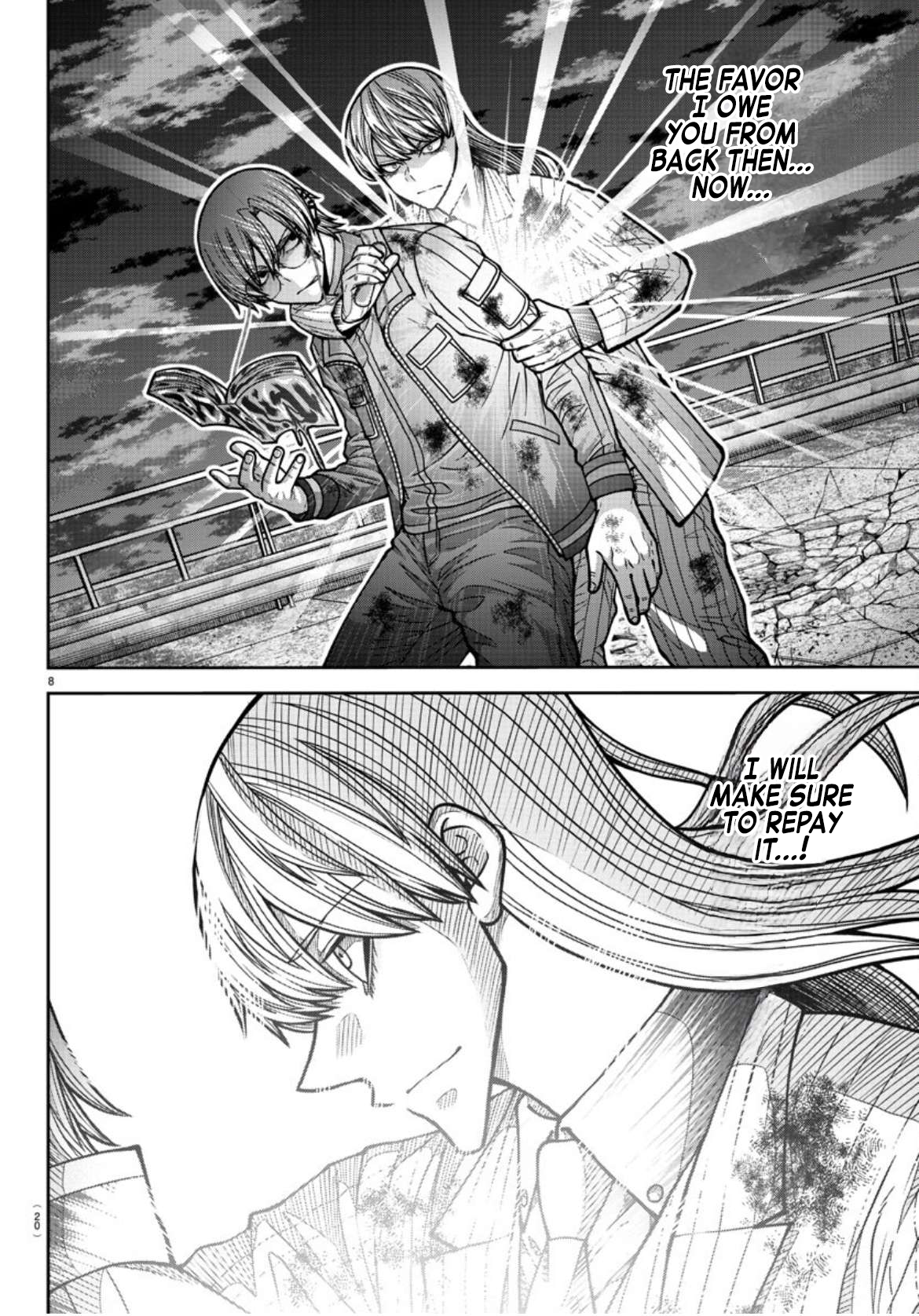 Tougen Anki - Legend of the Cursed Blood Chapter 183 - Page 9