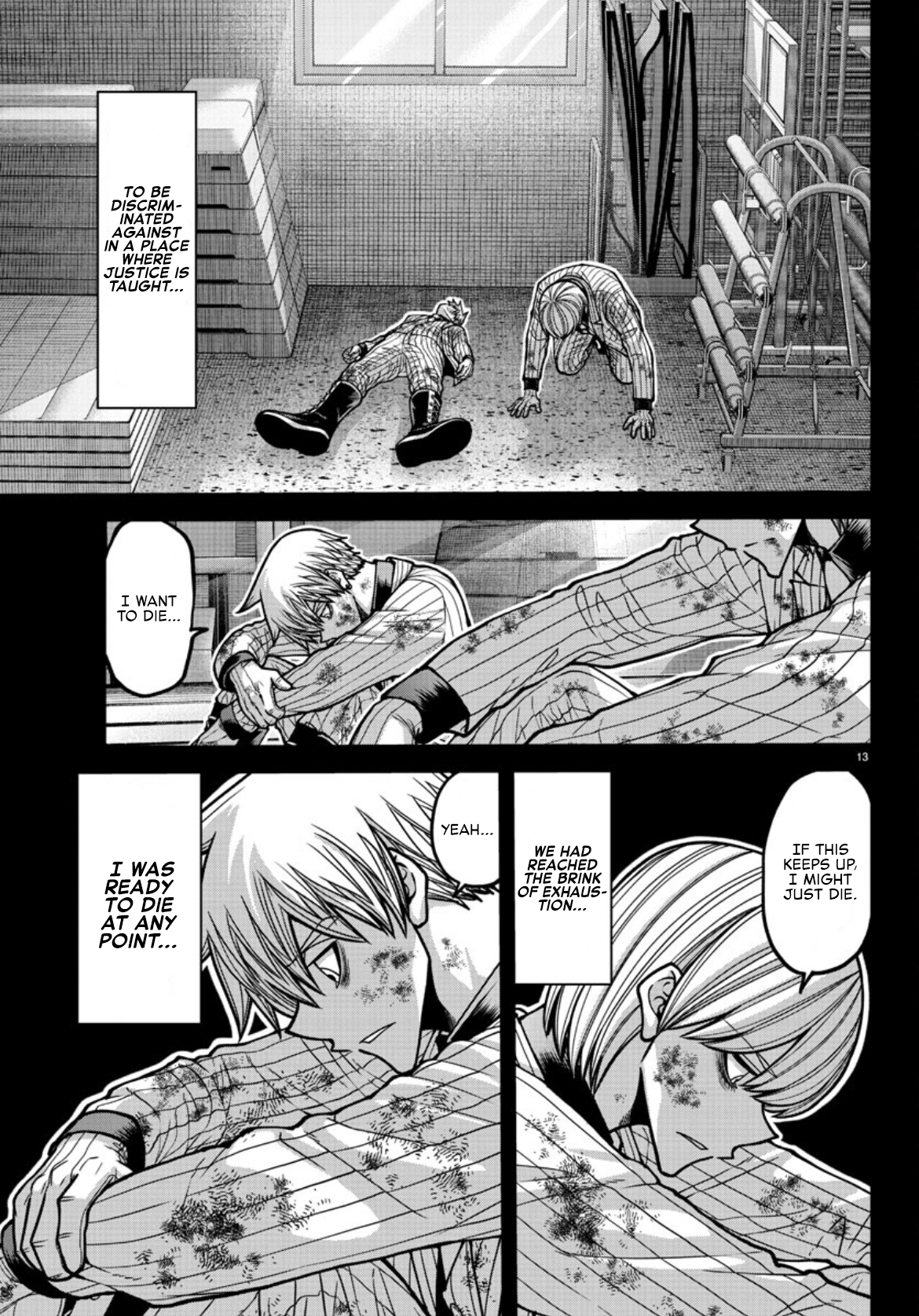 Tougen Anki - Legend of the Cursed Blood Chapter 183 - Page 14