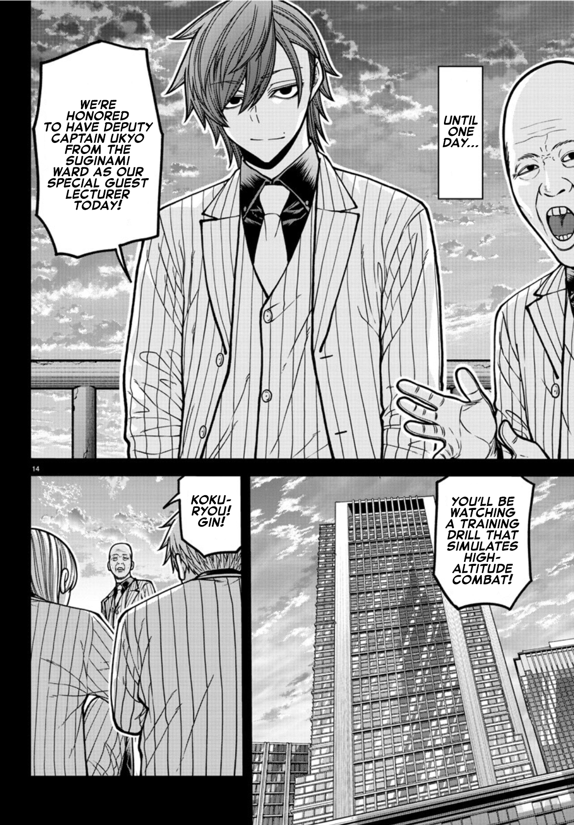 Tougen Anki - Legend of the Cursed Blood Chapter 183 - Page 15
