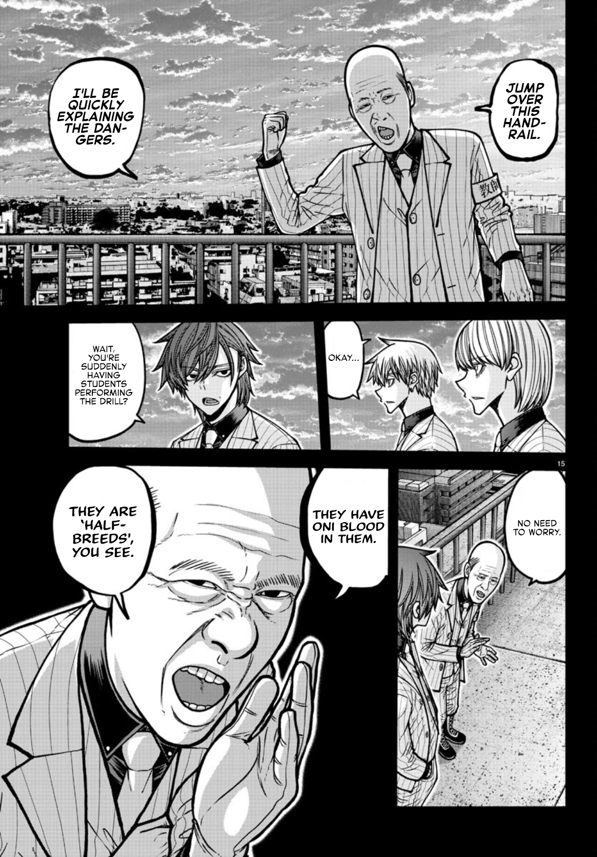 Tougen Anki - Legend of the Cursed Blood Chapter 183 - Page 16