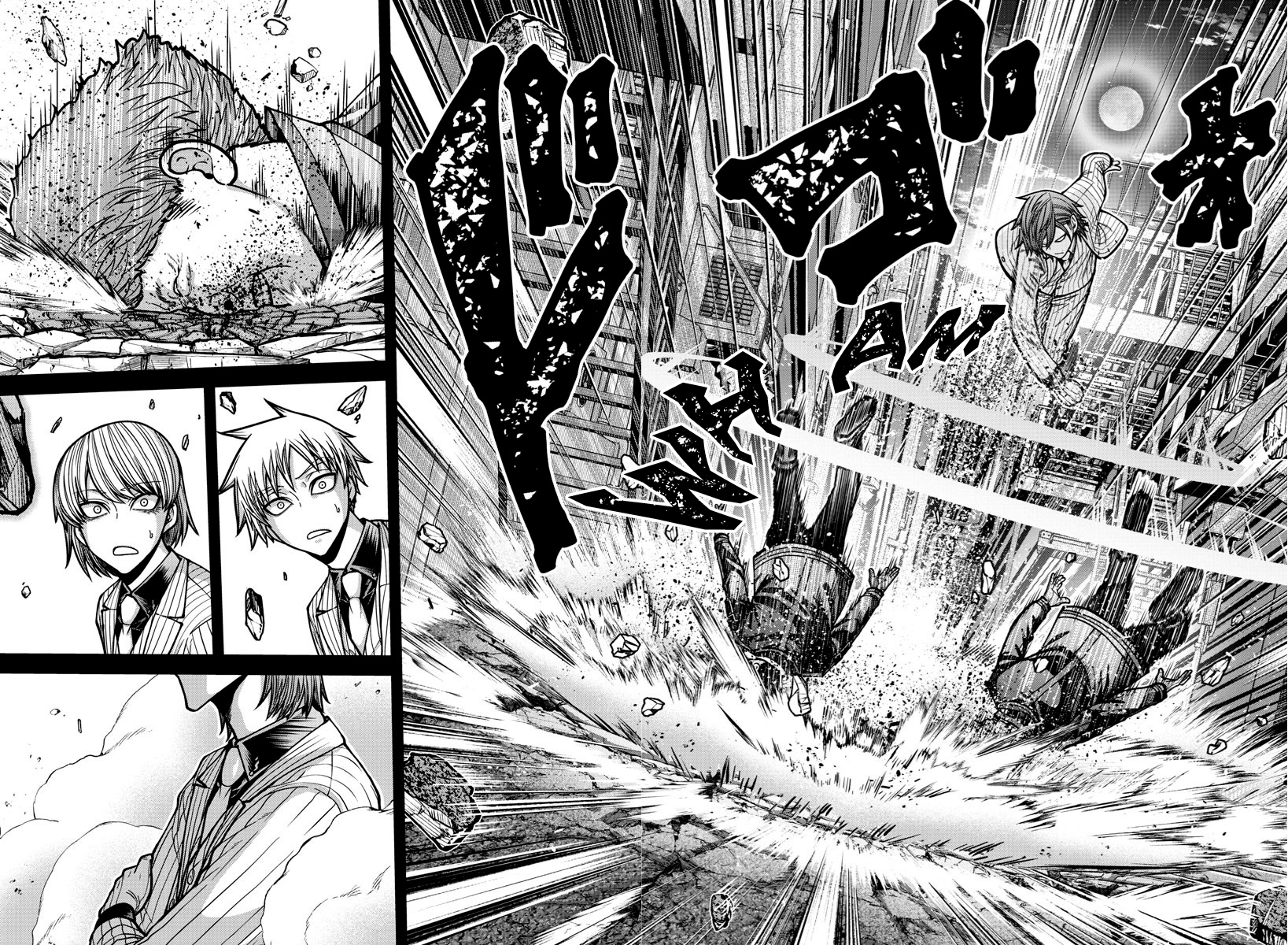 Tougen Anki - Legend of the Cursed Blood Chapter 184 - Page 7