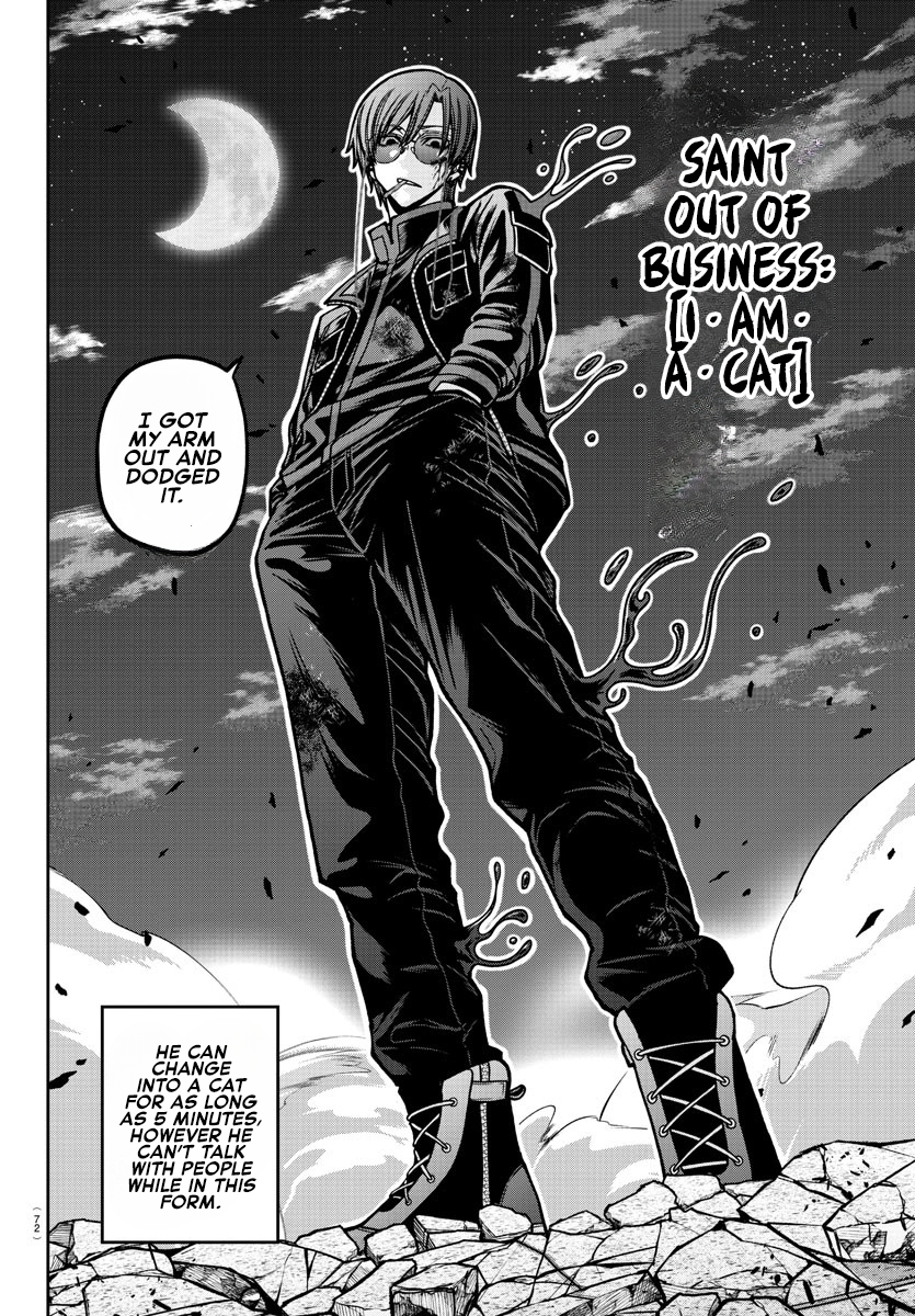 Tougen Anki - Legend of the Cursed Blood Chapter 184 - Page 14