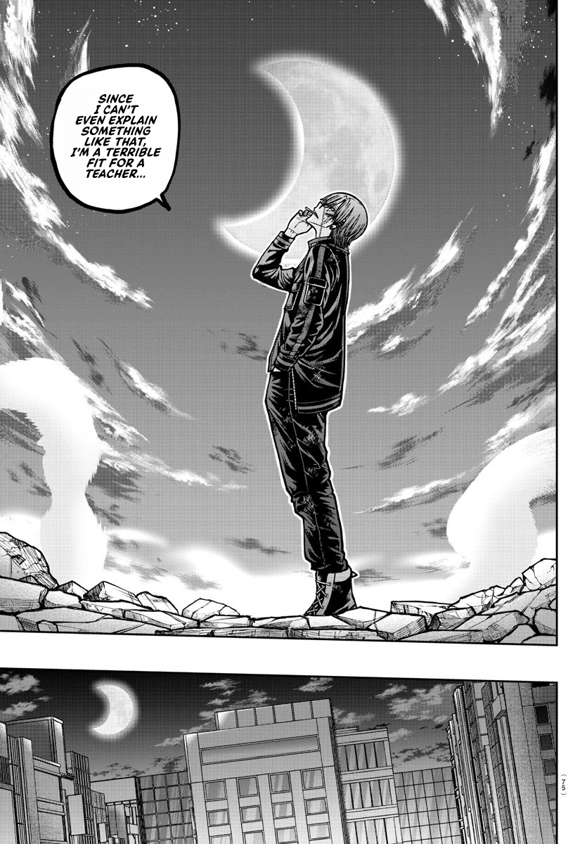 Tougen Anki - Legend of the Cursed Blood Chapter 184 - Page 16