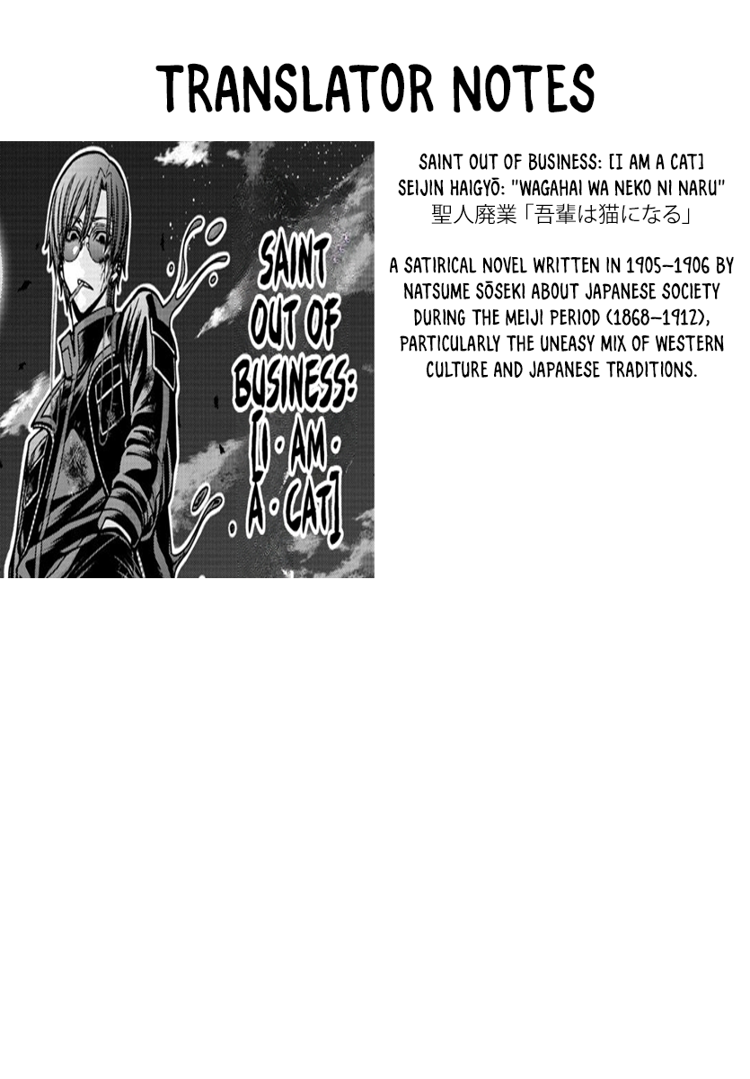 Tougen Anki - Legend of the Cursed Blood Chapter 184 - Page 19
