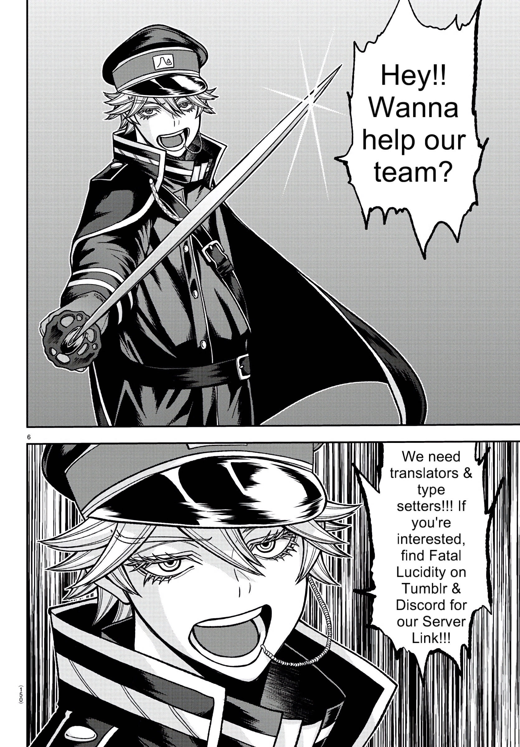 Tougen Anki - Legend of the Cursed Blood Chapter 184 - Page 20