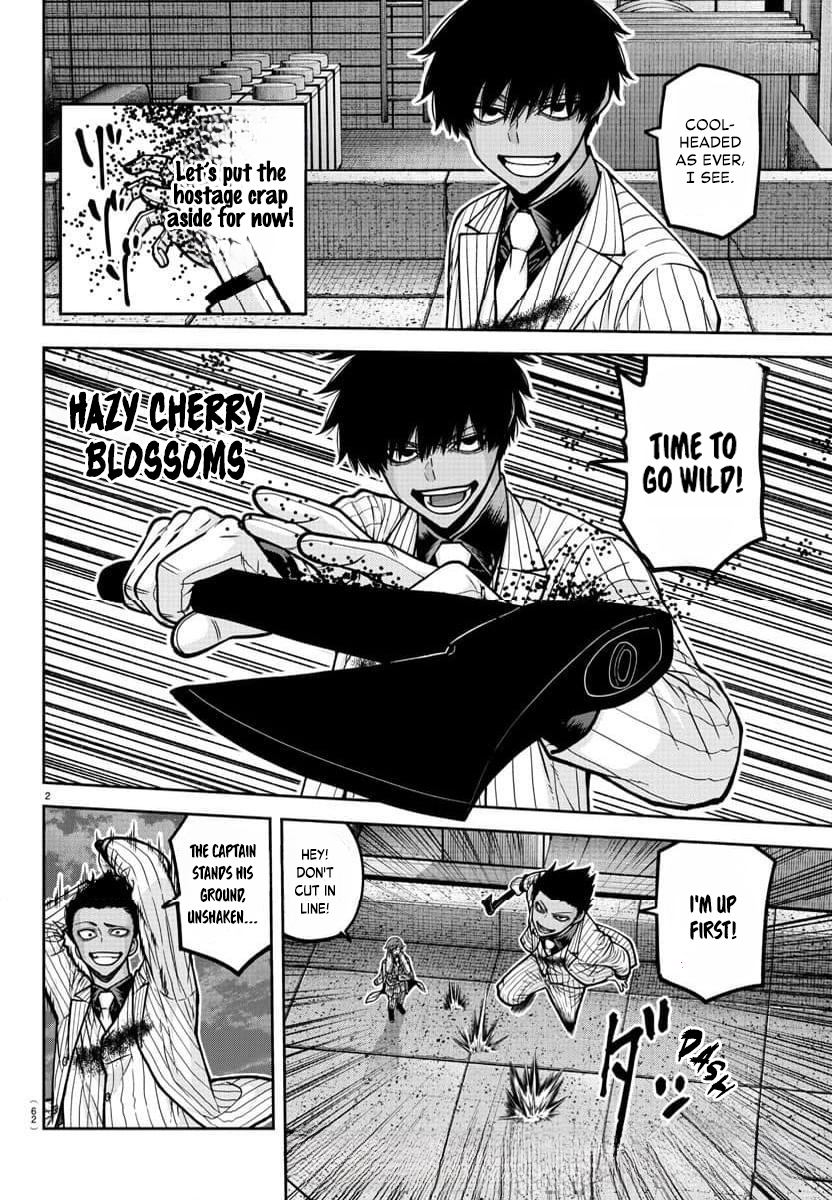 Tougen Anki - Legend of the Cursed Blood Chapter 185 - Page 3