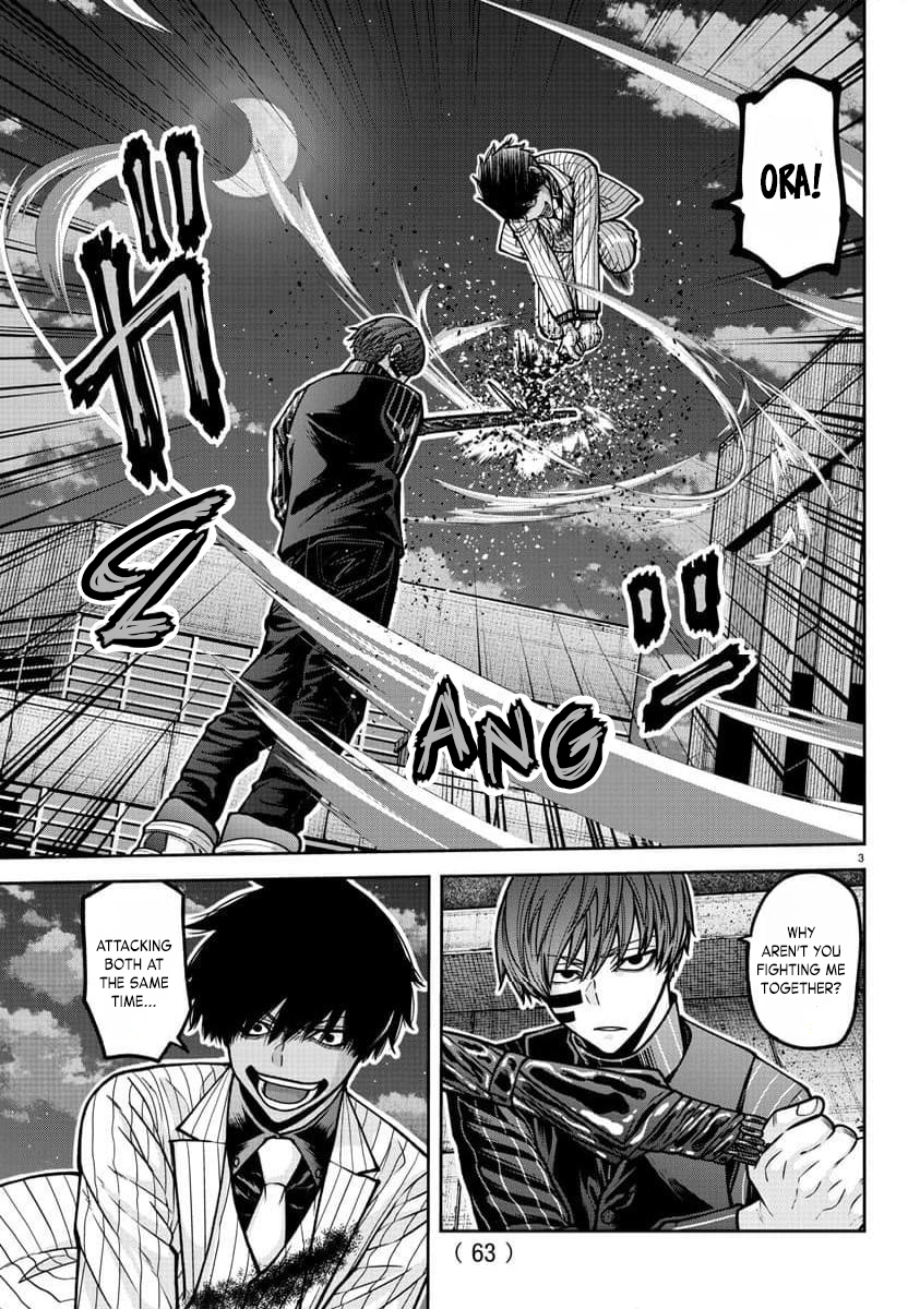 Tougen Anki - Legend of the Cursed Blood Chapter 185 - Page 4