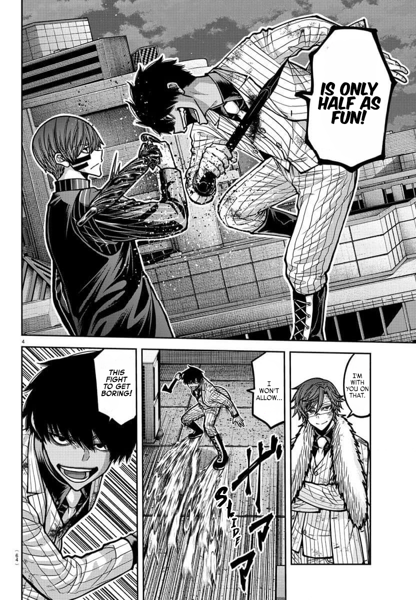 Tougen Anki - Legend of the Cursed Blood Chapter 185 - Page 5
