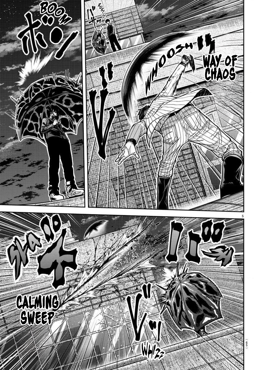 Tougen Anki - Legend of the Cursed Blood Chapter 185 - Page 6