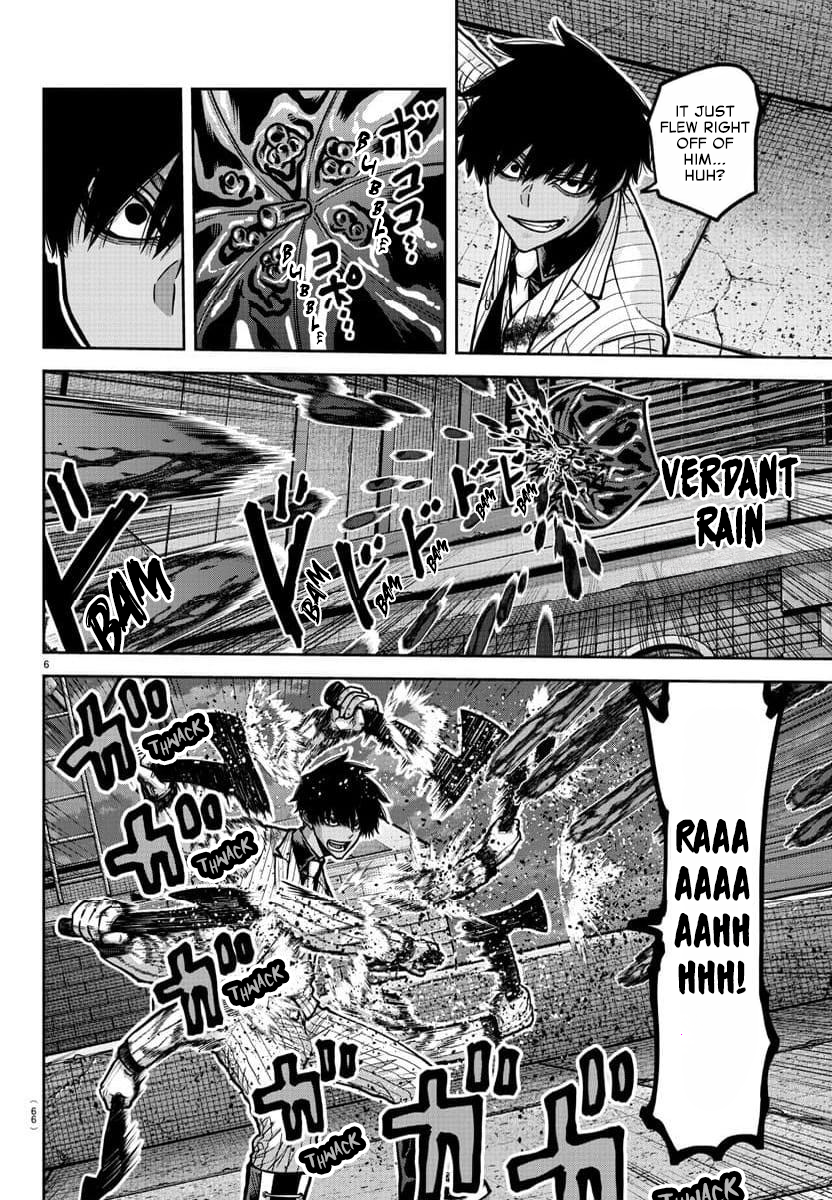 Tougen Anki - Legend of the Cursed Blood Chapter 185 - Page 7