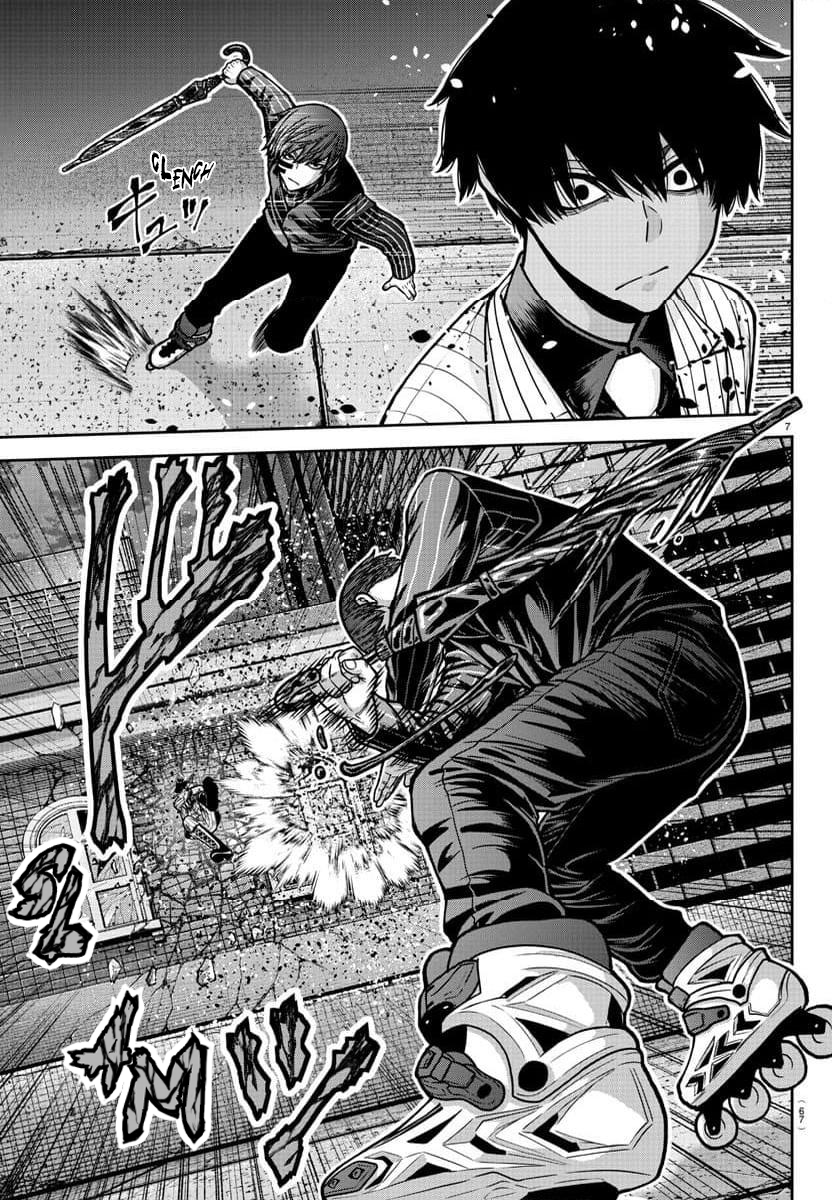 Tougen Anki - Legend of the Cursed Blood Chapter 185 - Page 8