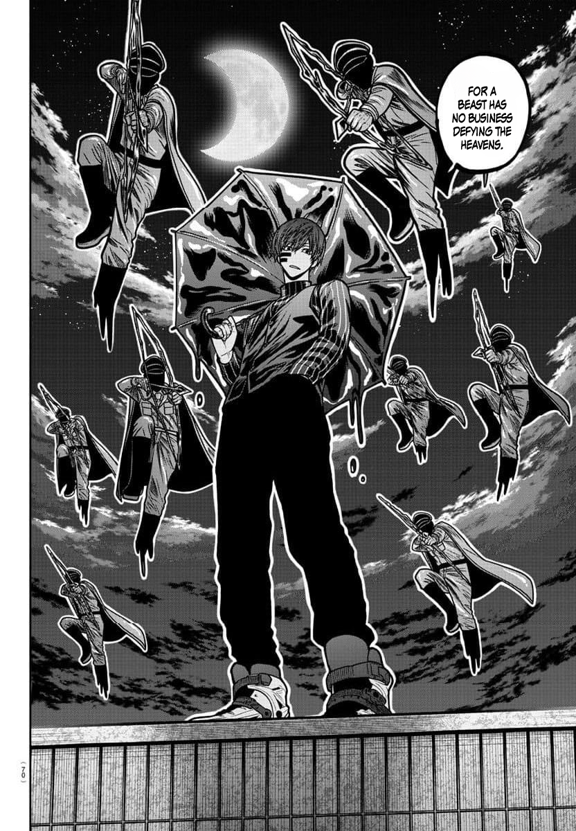 Tougen Anki - Legend of the Cursed Blood Chapter 185 - Page 11
