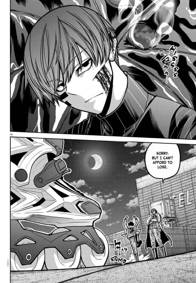 Tougen Anki - Legend of the Cursed Blood Chapter 185 - Page 15