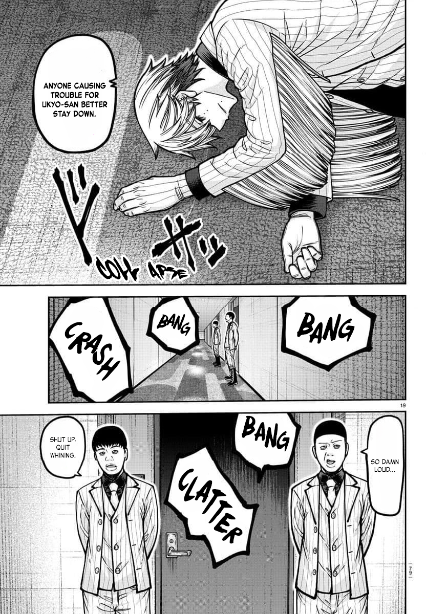 Tougen Anki - Legend of the Cursed Blood Chapter 185 - Page 20