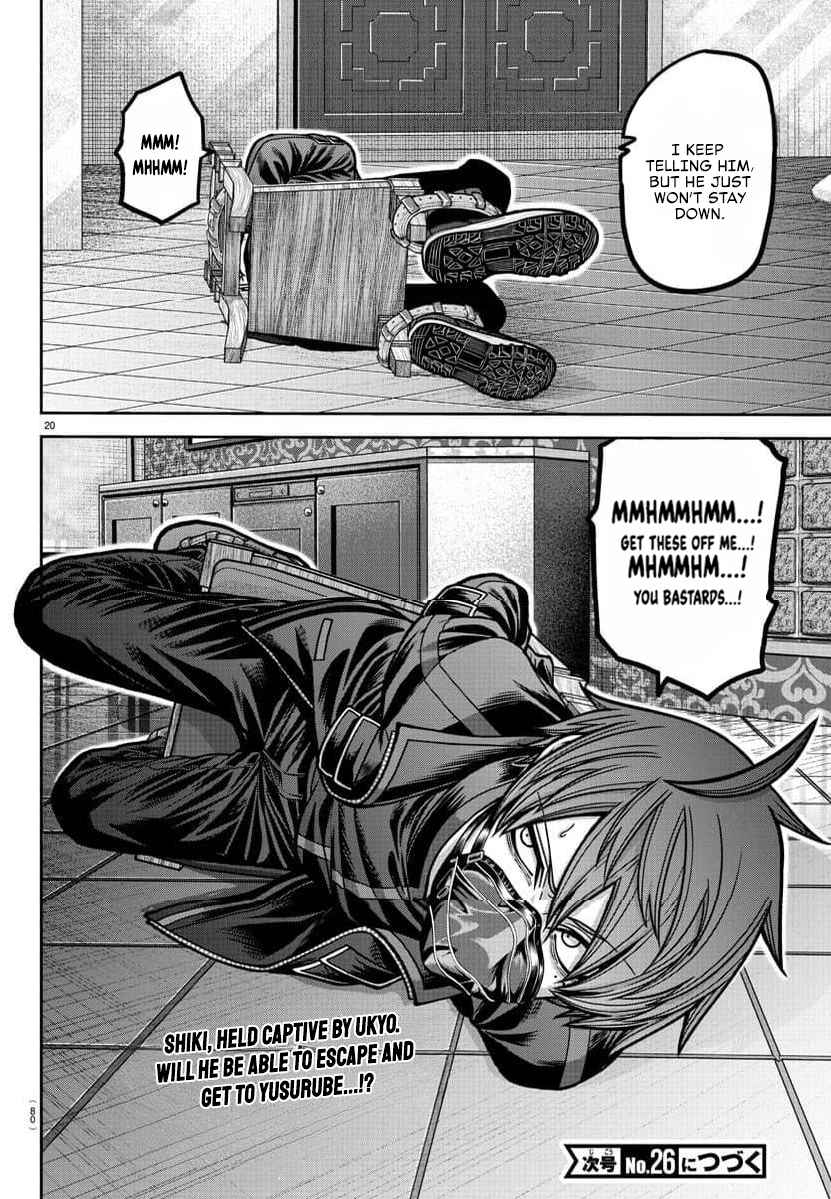 Tougen Anki - Legend of the Cursed Blood Chapter 185 - Page 21