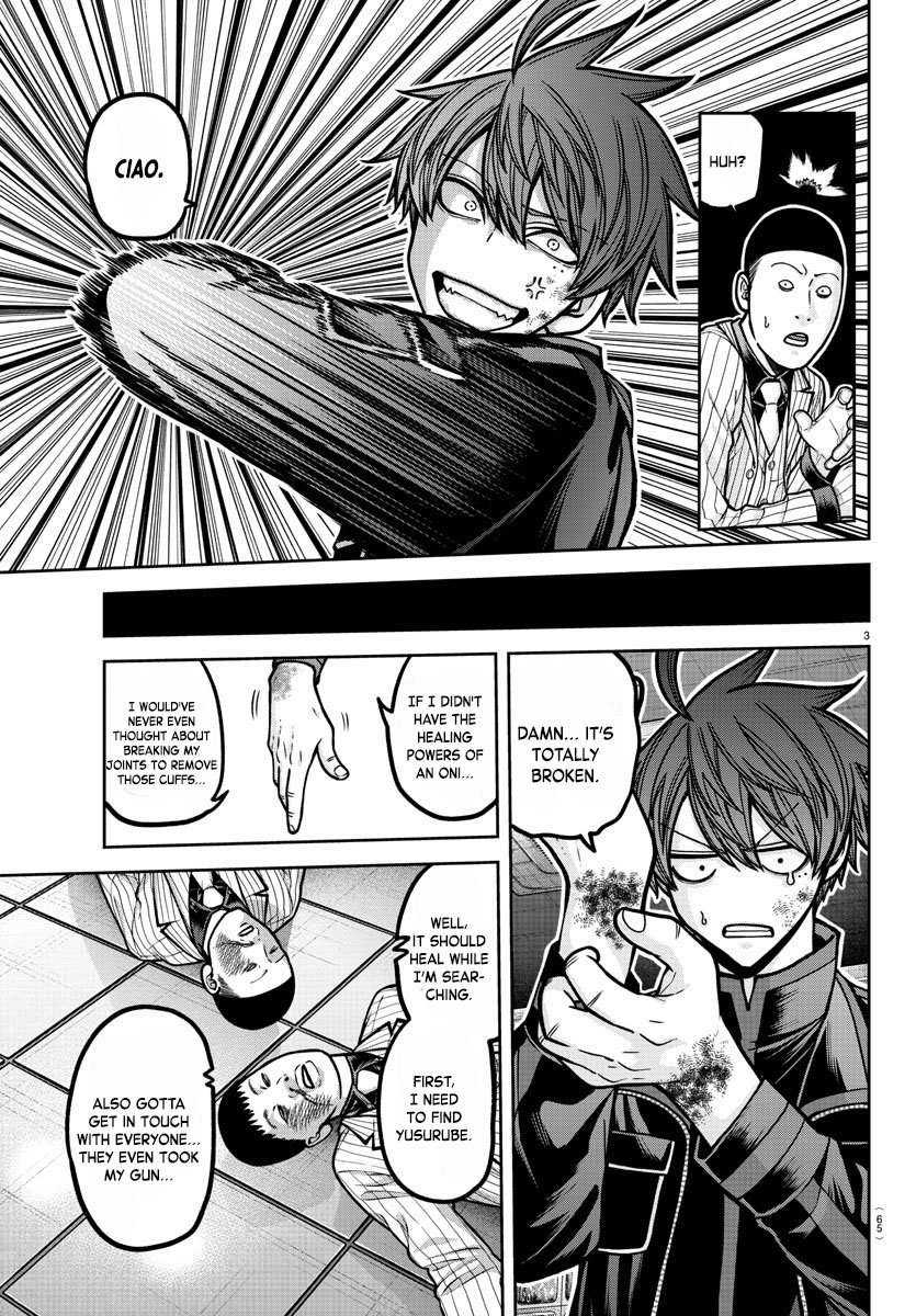 Tougen Anki - Legend of the Cursed Blood Chapter 186 - Page 4