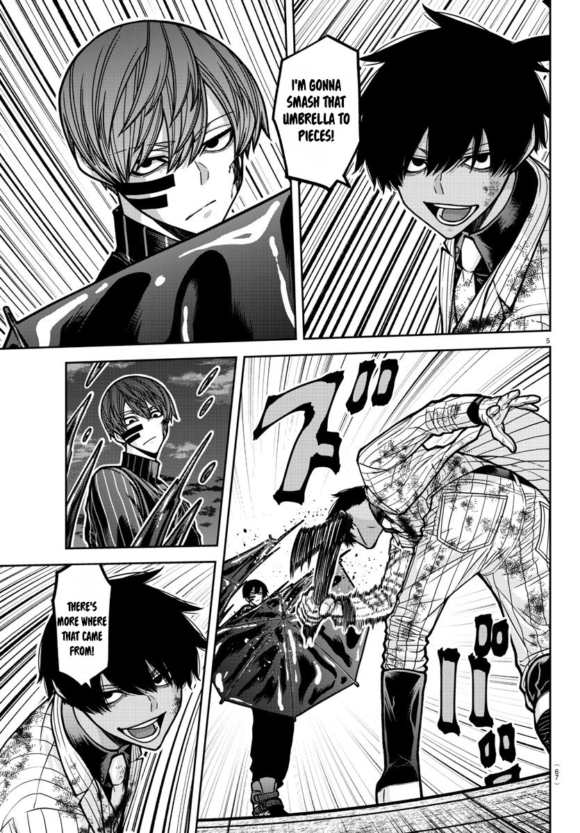 Tougen Anki - Legend of the Cursed Blood Chapter 186 - Page 6