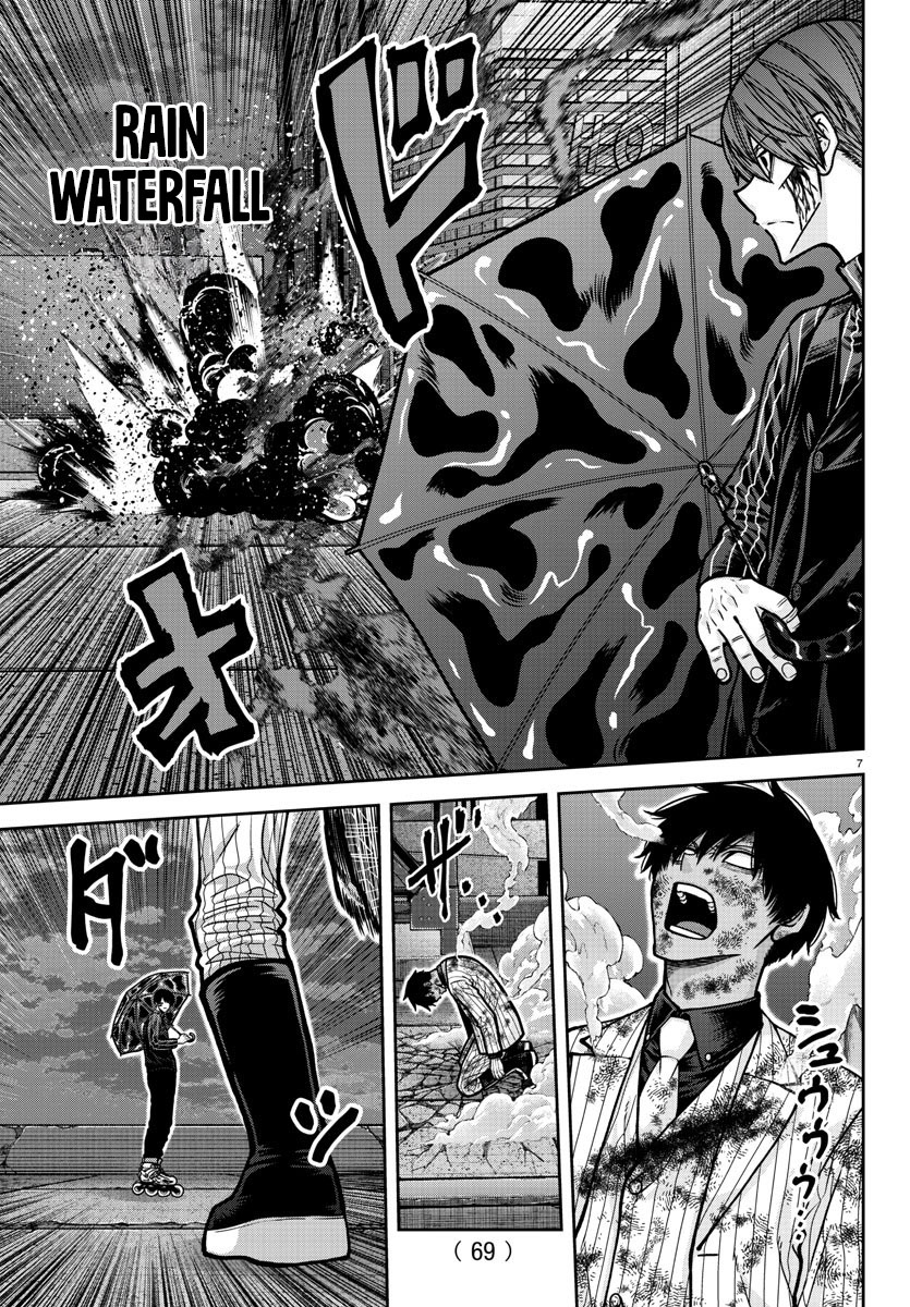 Tougen Anki - Legend of the Cursed Blood Chapter 186 - Page 8