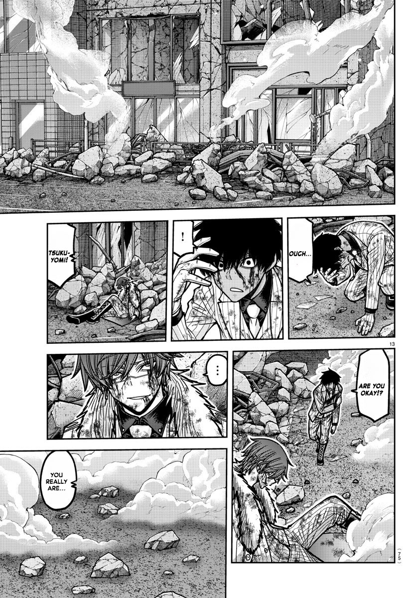 Tougen Anki - Legend of the Cursed Blood Chapter 186 - Page 14