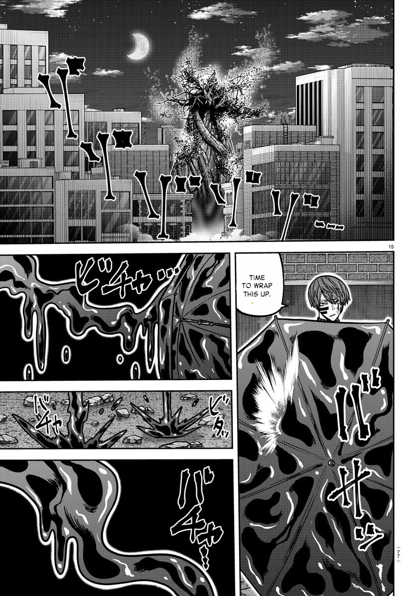 Tougen Anki - Legend of the Cursed Blood Chapter 186 - Page 16