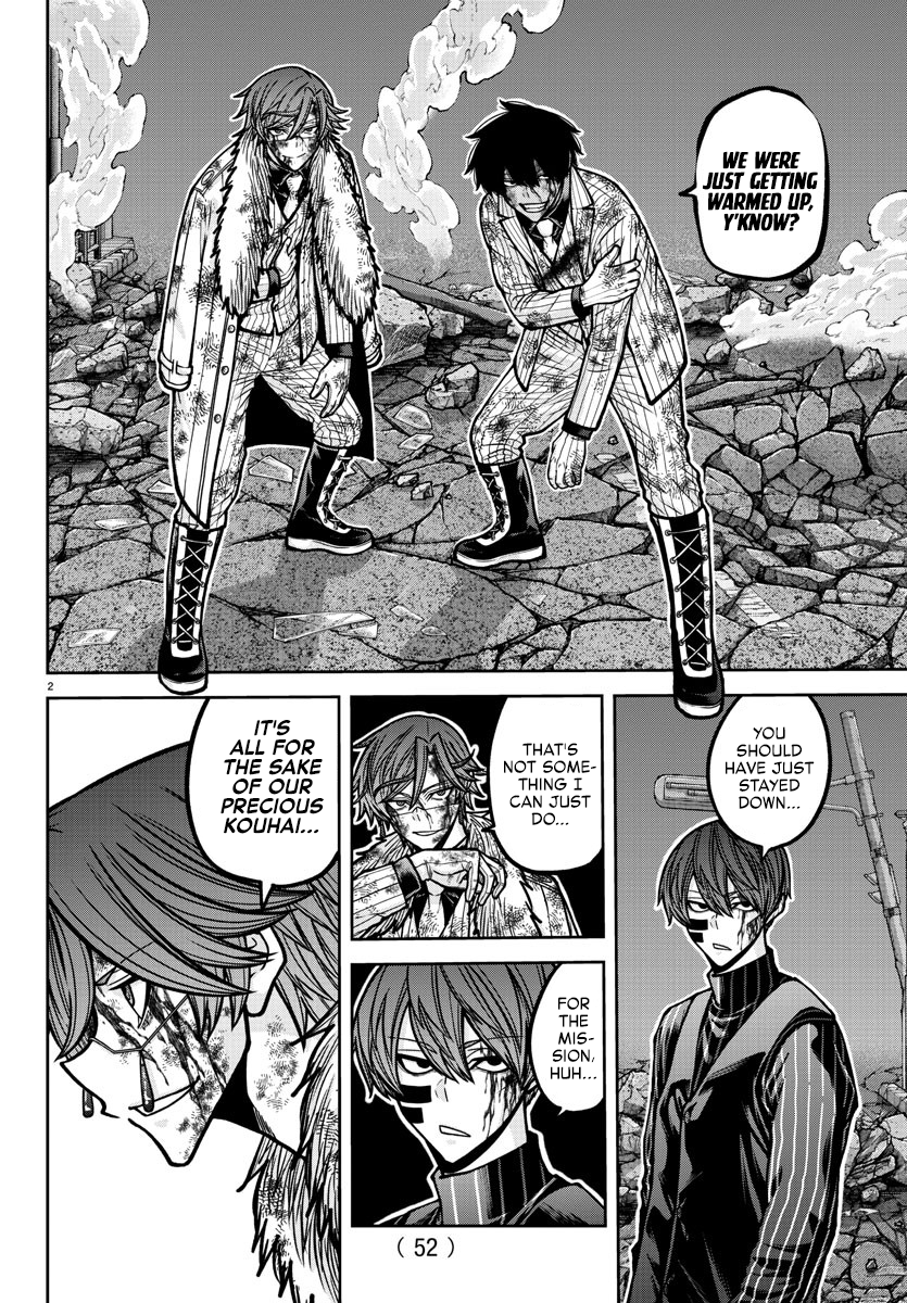 Tougen Anki - Legend of the Cursed Blood Chapter 187 - Page 3