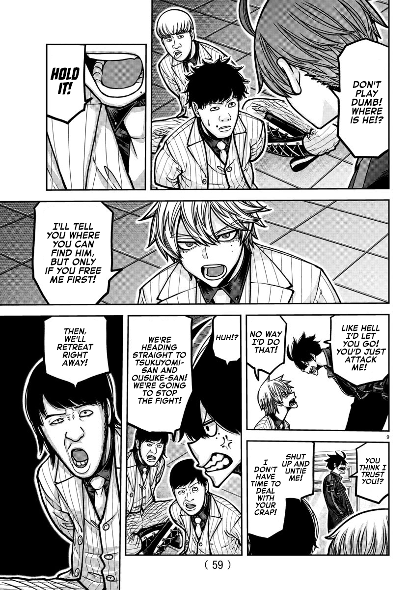 Tougen Anki - Legend of the Cursed Blood Chapter 187 - Page 10